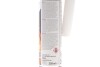 Миниатюра изображения 4 - Автозапчасть ROWE 23011-0002-99