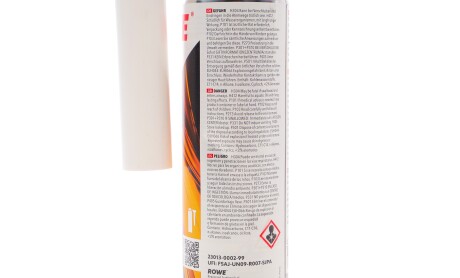 Фото 3 - Автозапчасть ROWE 23013-0002-99