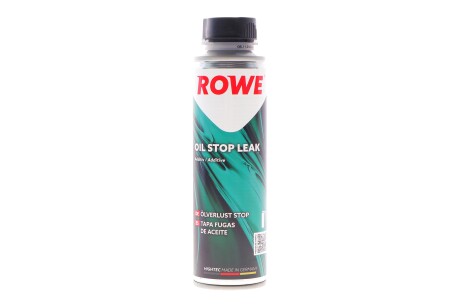 Фото 2 - Автозапчастина ROWE 23022-0002-99