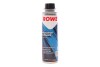Фото ROWE 23031-0002-99