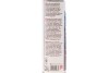 Миниатюра изображения 2 - Автозапчасть ROWE 23032-0002-99