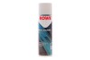 Фото ROWE 23071-0005-99