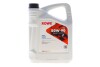 Фото ROWE 25001-0050-99