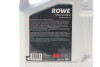 Мініатюра 2 - Автозапчастина ROWE 25001-0050-99