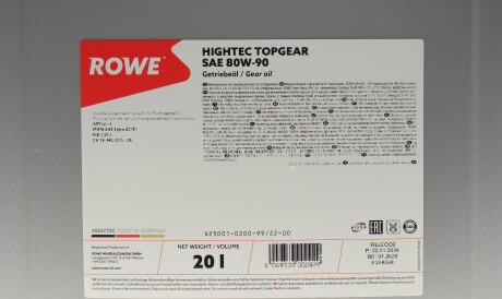 Фото 3 - Автозапчасть ROWE 25001-0200-99 (25001020099)