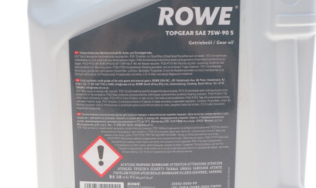 Фото 2 - Олива трансмісійна ROWE 25002-0050-99 (25002005099)