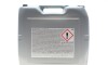 Олива 75W90 HIGHTEC TOPGEAR S (20L) (API GL-4/GL-5/MT-1) (світло-коричневий) - (043005L1A0, 0888581592, 0888581596) ROWE 25002-0200-99 (фото 2)