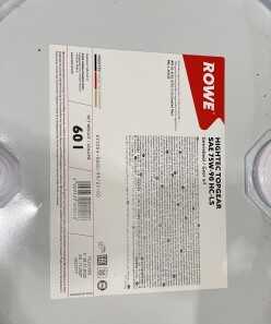 Фото 2 - Олива трансмісійна ROWE 25004-0600-99 (25004060099)