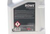 Мініатюра 2 - Олива трансмісійна ROWE 25005-0050-99