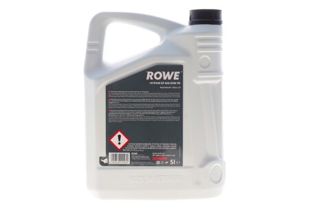 Фото 3 - Олива трансмісійна ROWE 25005-0050-99