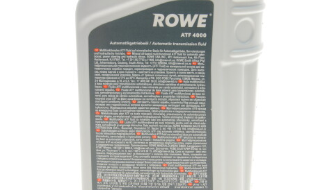 Фото 2 - Олива трансмісійна ROWE 25011-0010-99 (25011001099)