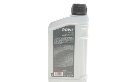 Фото 3 - Олива трансмісійна ROWE 25012-0010-99 (25012001099)