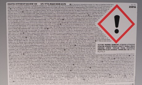 Фото 2 - Автозапчасть ROWE 25016-0200-99 (25016020099)