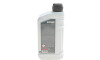 Олива HIGHTEC ATF 9000 (1L) (MB 235.71/236.8/236.10/236.11/236.91/BMW LA-2634) (червоний) - (0888680506, G052516A2, G052990A2) ROWE 25020-0010-99 (фото 3)