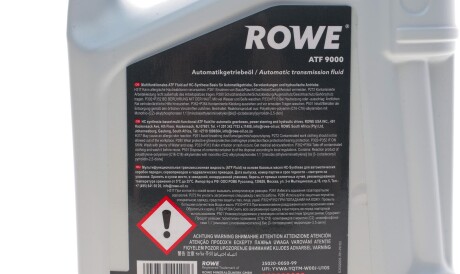 Фото 2 - Масло трансмиссионное ROWE 25020-0050-99 (25020005099)