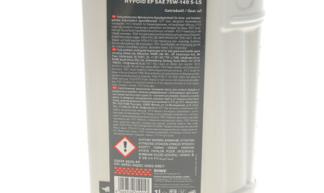 Фото 2 - Автозапчастина ROWE 25029-0010-99 (25029001099)