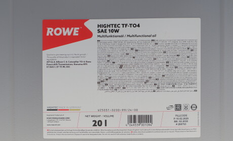 Фото 2 - Автозапчасть ROWE 25031-0200-99