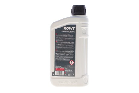 Фото 3 - Олива трансмісійна ROWE 25034-0010-99