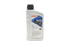 Олива HIGHTEC ATF 9600 (1L) (DEXRON VI/BMW ETL 7045 E/ETL 8072 B/MB 236.41) (червоний) - (0888680506, 83220142516, 83222305396) ROWE 25036-0010-99 (фото 1)