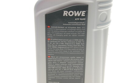 Фото 2 - Олива трансмісійна ROWE 25036-0010-99 (25036001099)