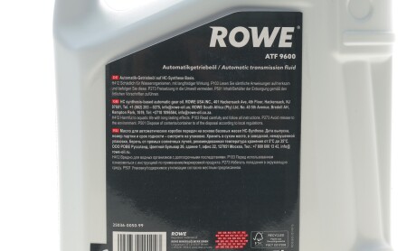 Фото 2 - Автозапчасть ROWE 25036-0050-99