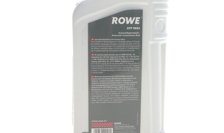 Фото 2 - Автозапчастина ROWE 25050-0010-99 (25050001099)