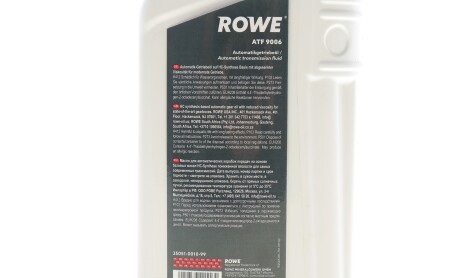 Фото 5 - Олива трансмісійна ROWE 25051-0010-99 (25051001099)