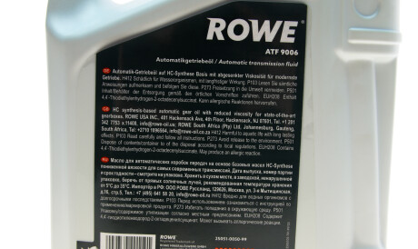 Фото 2 - Масло трансмиссионное ROWE 25051-0050-99 (25051005099)
