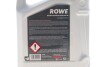 Мініатюра 2 - Олива трансмісійна ROWE 25054-0050-99