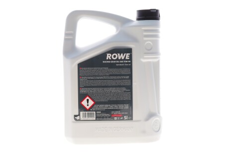 Фото 3 - Олива трансмісійна ROWE 25054-0050-99