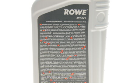 Фото 2 - Масло трансмиссионное ROWE 25055-0010-99 (25055001099)