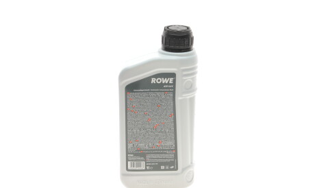 Фото 3 - Масло трансмиссионное ROWE 25055-0010-99 (25055001099)