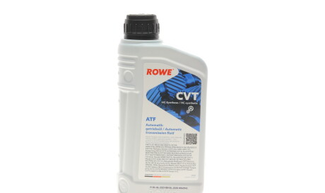 Олива трансмісійна HIGHTEC ATF CVT (1L) VW G 052 180/G052 516/BMW EZL799/EZL799A) (коричневий) - ROWE 25055-0010-99