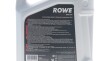 Автозапчасть ROWE 25055-0050-99 (25055005099) - фото 2