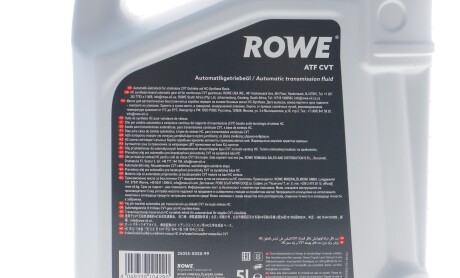 Фото 2 - Автозапчасть ROWE 25055-0050-99