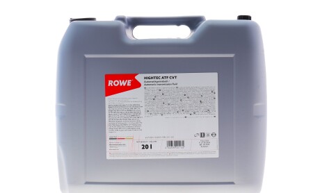 Олива трансмісійна HIGHTEC ATF CVT (20L) VW G 052 180/G052 516/BMW EZL799/EZL799A) (коричневий) - ROWE 25055-0200-99