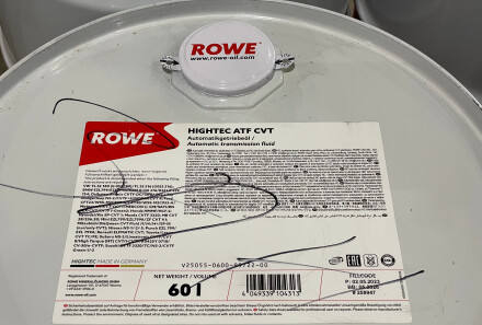 Фото 2 - Олива трансмісійна ROWE 25055-0600-99 (25055060099)