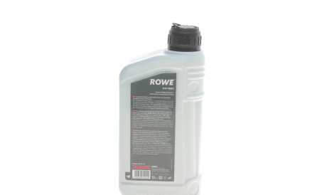 Фото 3 - Олива трансмісійна ROWE 25060-0010-99 (25060001099)