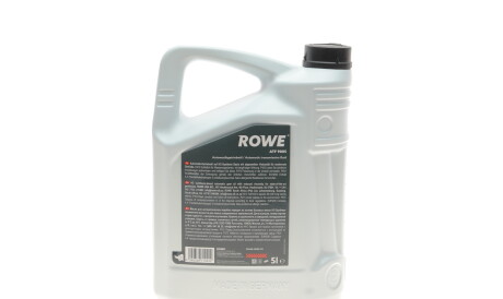 Фото 3 - Олива трансмісійна ROWE 25060-0050-99 (25060005099)