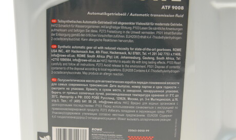 Фото 2 - Олива трансмісійна ROWE 25063-0050-99 (25063005099)