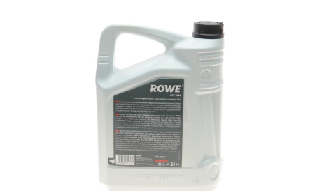 Фото 3 - Олива трансмісійна ROWE 25063-0050-99 (25063005099)