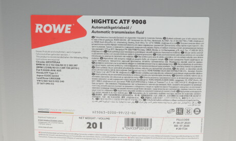 Фото 2 - Олива трансмісійна ROWE 25063-0200-99 (25063020099)