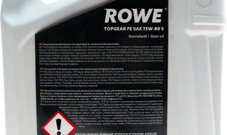 Фото 2 - Олива трансмісійна ROWE 25066-0050-99 (25066005099)