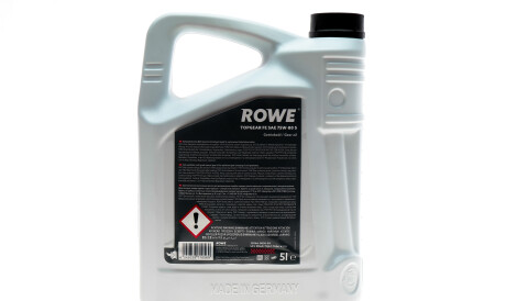 Фото 3 - Олива трансмісійна ROWE 25066-0050-99 (25066005099)