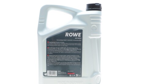 Фото 3 - Олива трансмісійна ROWE 25067-0050-99 (25067005099)
