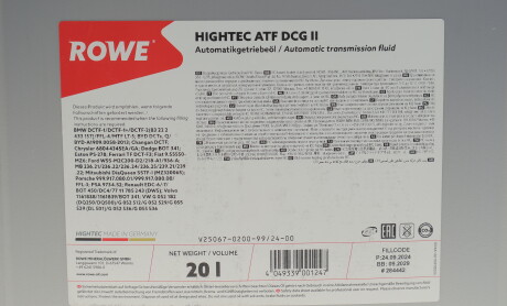 Фото 2 - Олива трансмісійна ROWE 25067-0200-99 (25067020099)
