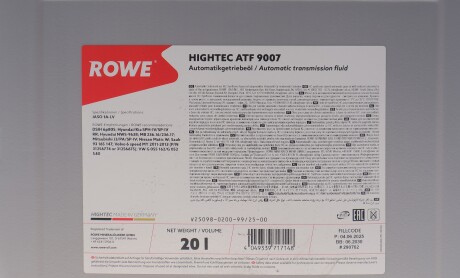 Фото 2 - Автозапчасть ROWE 25098-0200-99