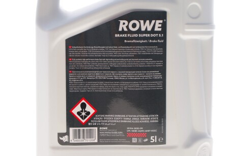 Фото 2 - Автозапчастина ROWE 25104-0050-99