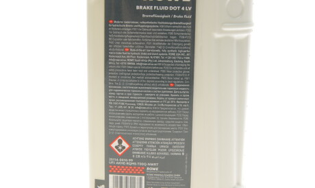 Фото 2 - Гальмівна рідина ROWE 25114-0010-99 (25114001099)