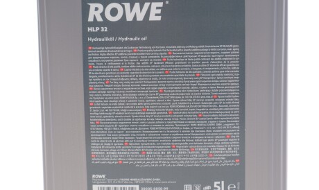 Фото 2 - Автозапчасть ROWE 30005-0050-99 (30005005099)